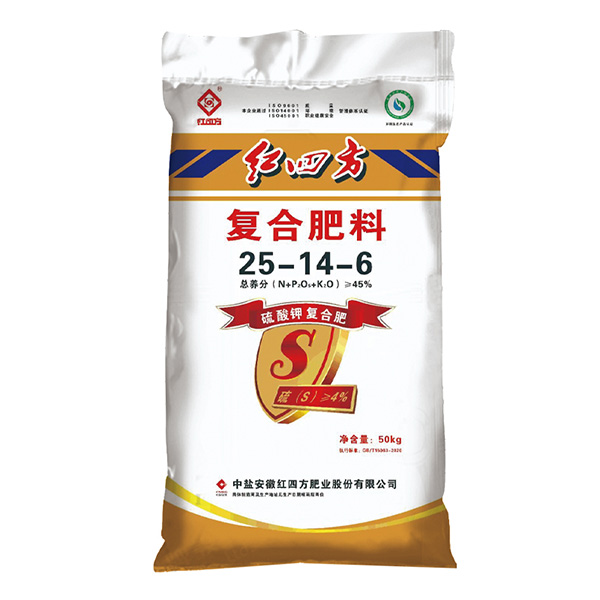 小勐拉99厅纯硫酸钾复合肥料45%（14-16-15）