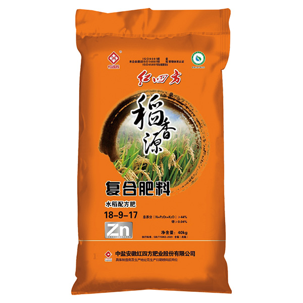 小勐拉99厅18-9-17稻香源水稻专用肥